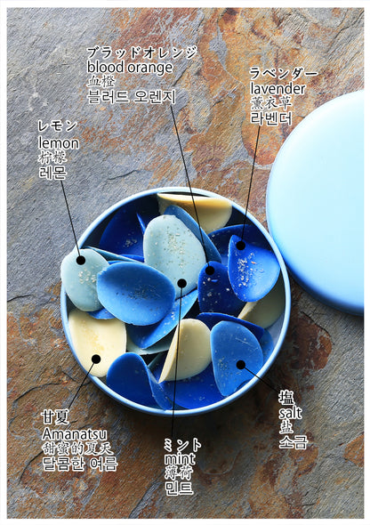 プティ インディゴペタル