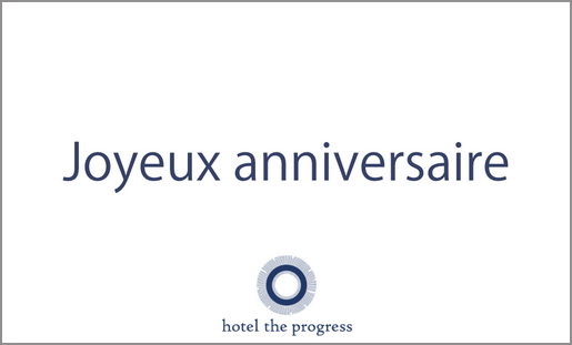 メッセージカード