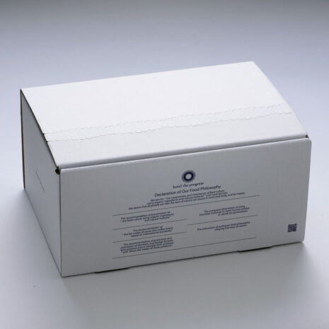 サパン・ド・ノエル_ボックス_ホテルズプログレス サパン・ド・ノエル_ボックス_ホテルズプログレス